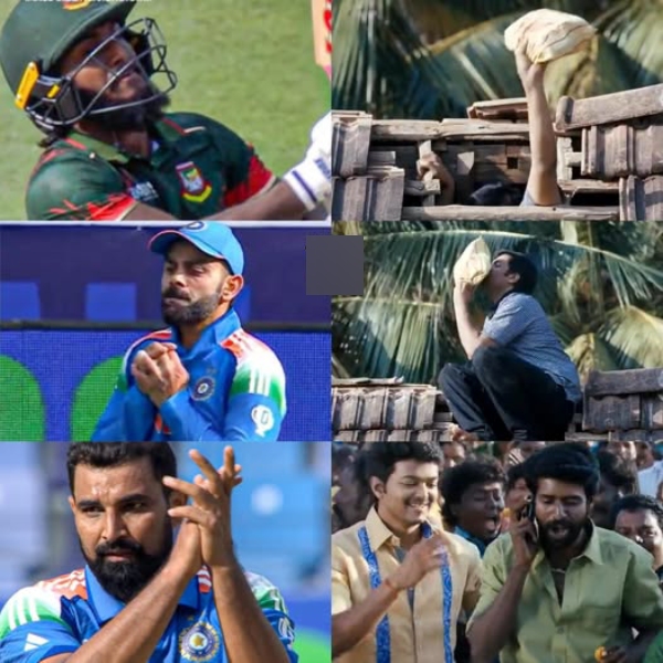 Champions Trophy 2025 India vs Bangladesh Memes 2025 vs Champions Trophy 2025 India vs Bangladesh Memes 2025 vs