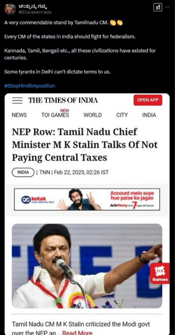 MK Stalin