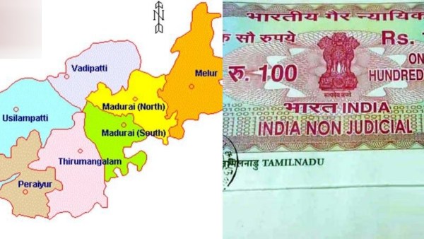 Mother Document Land Registration Madurai Mother Document Land Registration Madurai