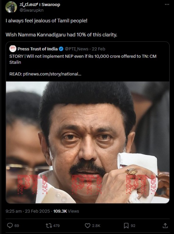 MK Stalin