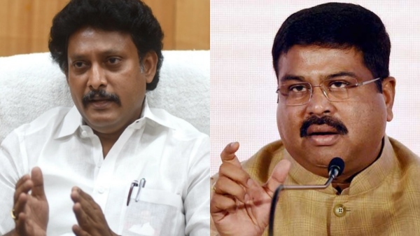 Tamil Nadu education