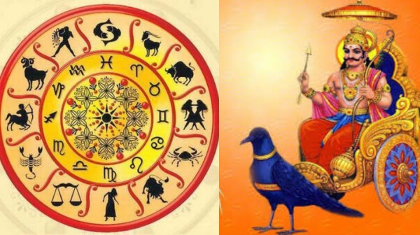 Sani ashthamanam lucky zodiac signs Rasi palan