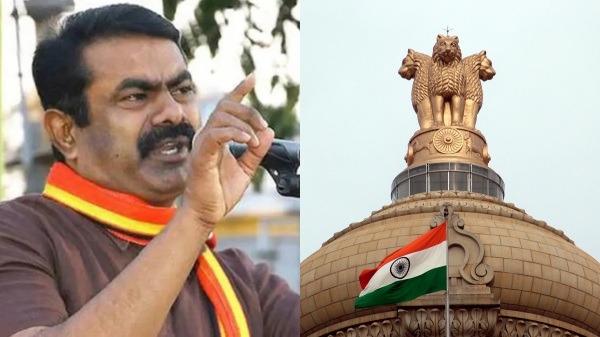 seeman dmk