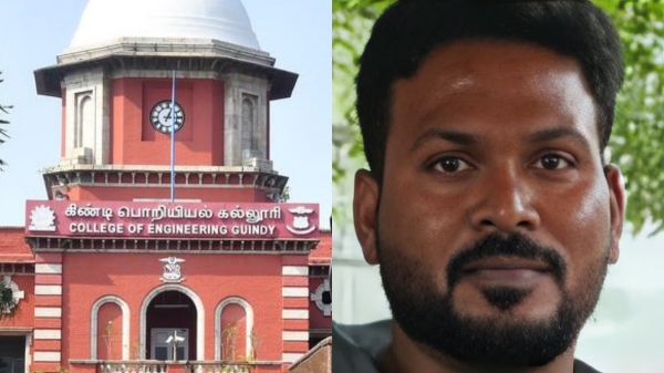 anna university chennai gnanasekaran