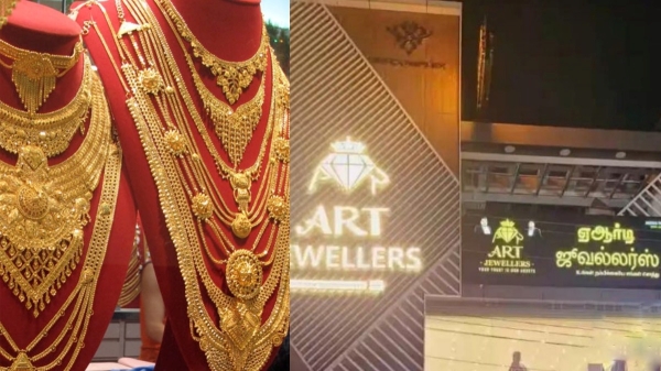 Mortgaged jewellery Chennai ARD jewelers
