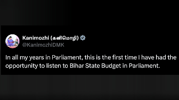 budget 2025 union budget 2025 kanimozhi 2025 2025