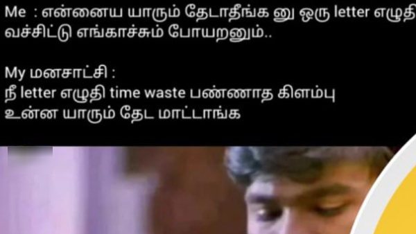 90s kids valentines day lovers day 90