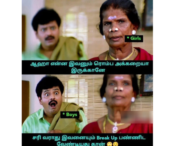 90s kids valentines day lovers day 90