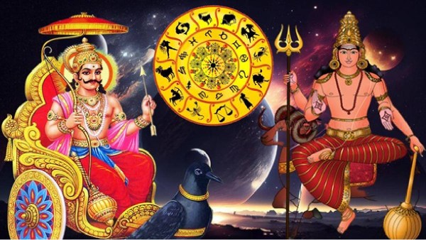 rasi palan