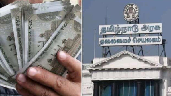 bc mbc tamil nadu government bc mbc tamil nadu government