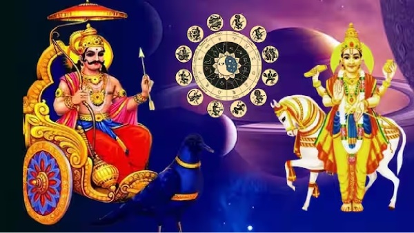 sani sukiran conjuction lucky zodiac signs