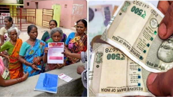 tamil nadu government notification ration magalir urimai thogai