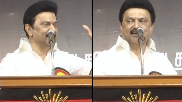 mk stalin bjp education
