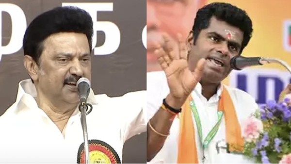 mk stalin annamalai education mk stalin annamalai education