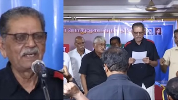 periyar seeman perarivalan