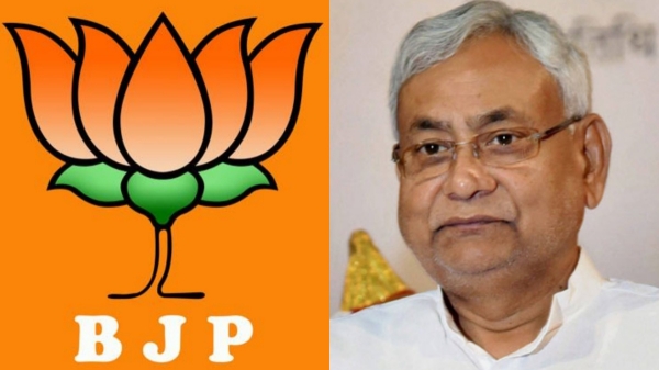 bihar assembly election 2025 bjp jdu bihar assembly election 2025 bjp jdu