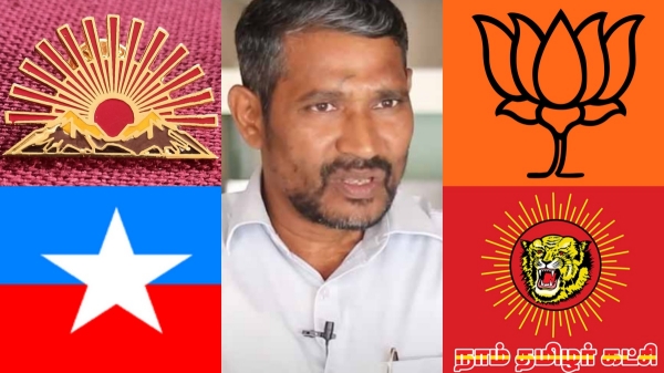 tamilnadu vck dmk tamilnadu vck dmk