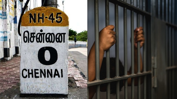 Chennai Valentines Day cell phone Chennai Valentines Day cell phone