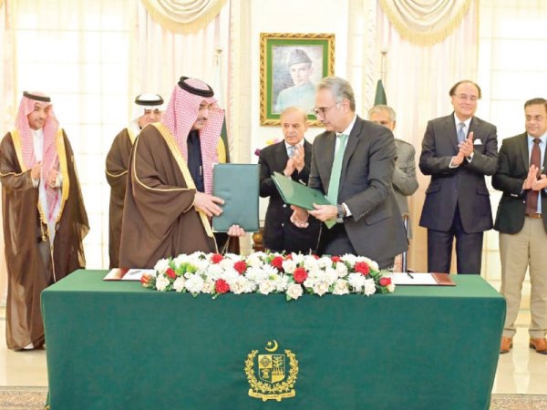 pakistan saudi arabia middle east