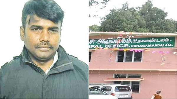 The Nilgiris Ooty teacher The Nilgiris Ooty teacher