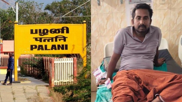 Dindigul Palani crime