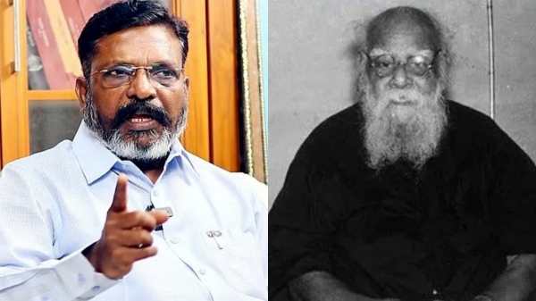 seeman periyar thirumavalavan