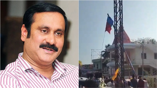 thanjavur Anbumani Ramados PMK vck thanjavur Anbumani Ramados PMK vck