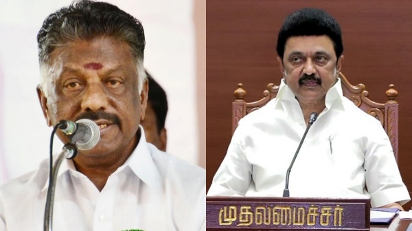 Education Tamilnadu