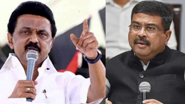 Education Central Government CM Stalin Education Central Government CM Stalin