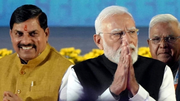 Narendra modi Madhya pradesh students