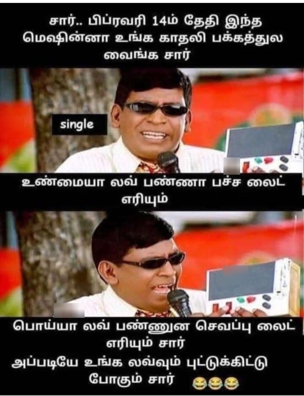 90s kids kiss day valentines day lovers day promise day rose day hug day memes 90 90s kids kiss day valentines day lovers day promise day rose day hug day memes 90