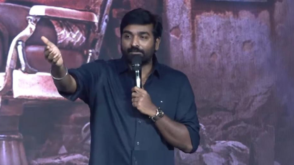 Bigg Boss Tamil vijay tv Bigg Boss Tamil 8 8 Bigg Boss Tamil vijay tv Bigg Boss Tamil 8 8