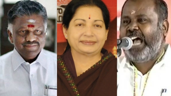 RB Udhayakumar o panneerselvam aiadmk