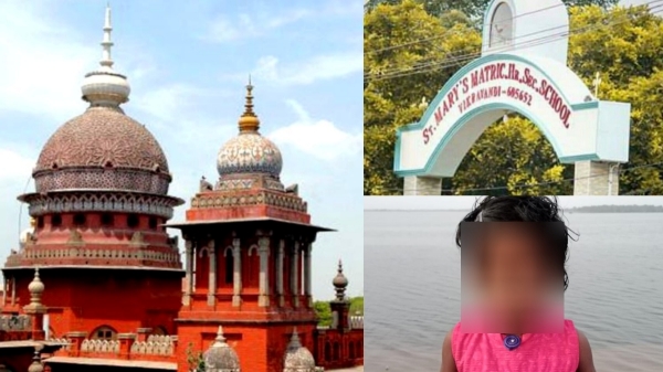 Chennai High Court Vikravandi School Chennai High Court Vikravandi School