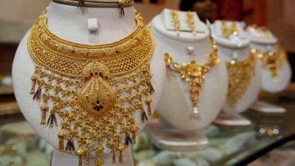 Gold price