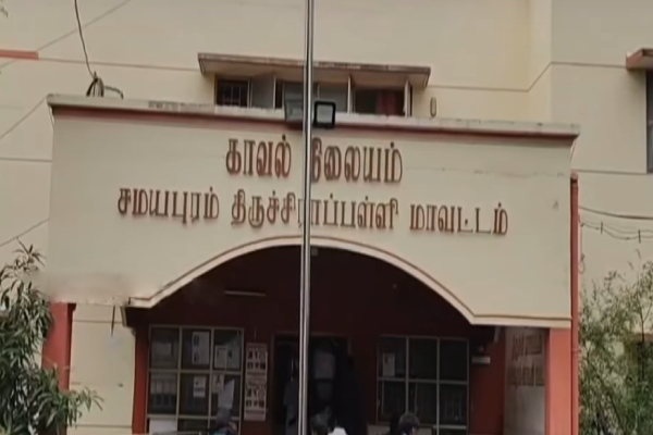 Salem Mason Trichy Samayapuram Salem Mason Trichy Samayapuram