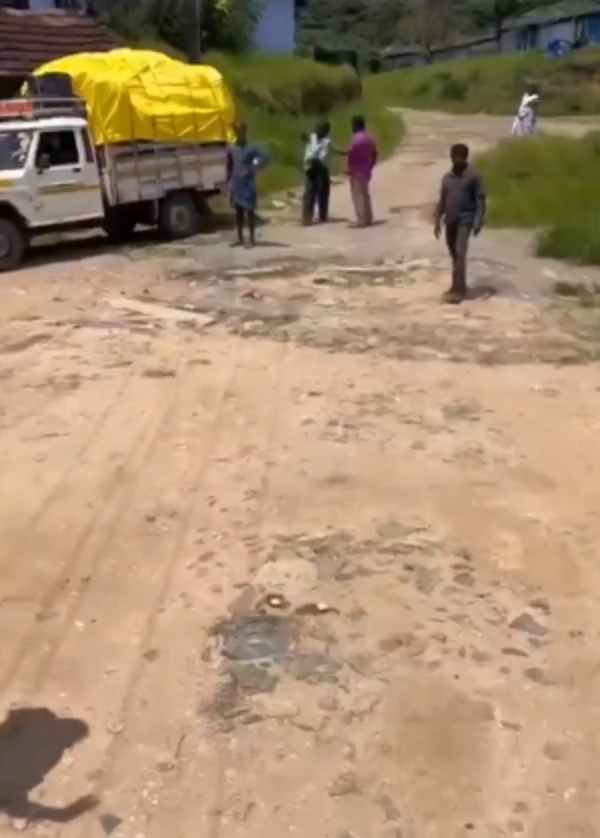 Tirunelveli Manjolai nellai Tirunelveli Manjolai nellai