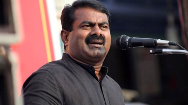 Seeman ntk police