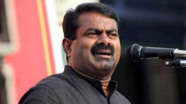 Seeman Vijayalakshmi NTK