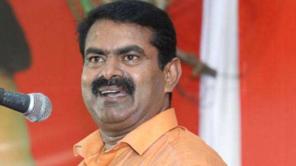 Seeman Vijayalakshmi NTK