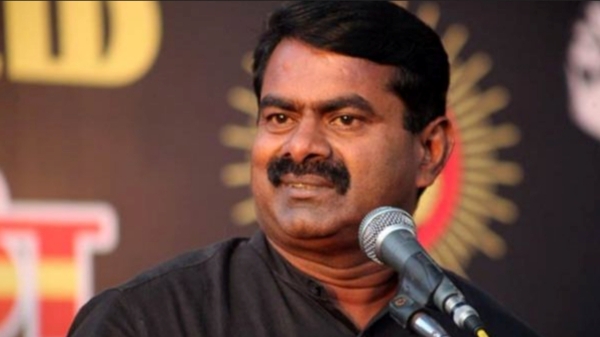 Seeman NTK