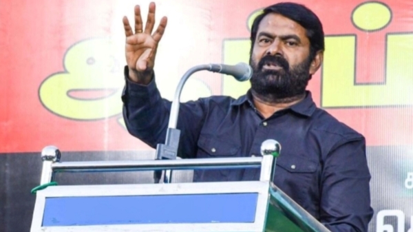 Seeman NTK