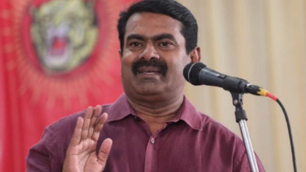 Seeman NTK