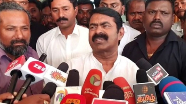 Seeman NTK