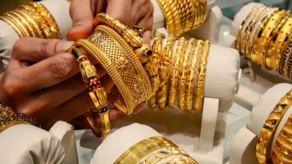 gold price chennai gold