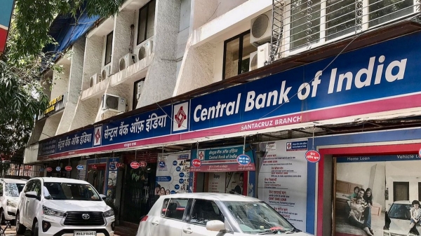 jobs bank job chennai