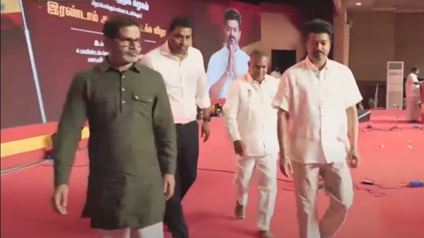 TVK Tamilaga Vettri Kazhagam Vijay