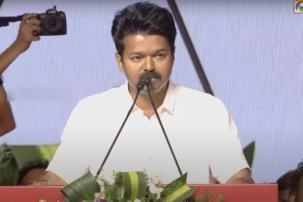 TVK Tamilaga Vettri Kazhagam Vijay