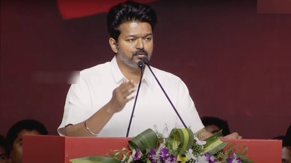 TVK Vijay Tamilaga Vetri Kazhagam