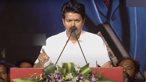 TVK Vijay Tamilaga Vettri Kazhagam